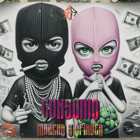 Consumo ft. Marena | Boomplay Music