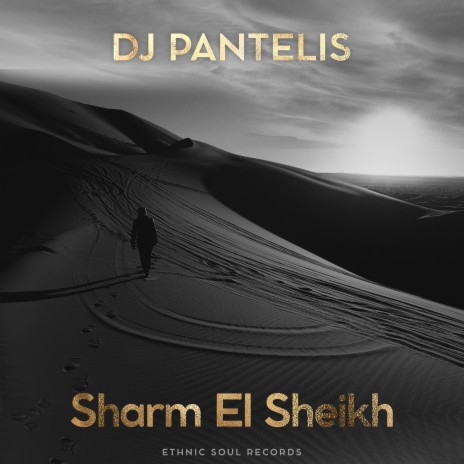 Sharm El Sheikh | Boomplay Music