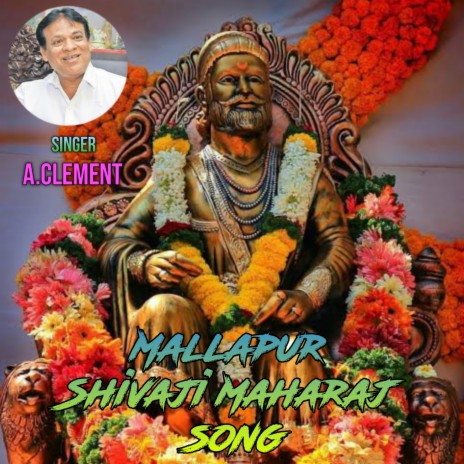 Mallapur Shivaji Maharaj | Boomplay Music