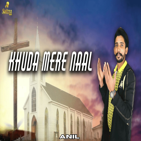 Khuda Mere Naal | Boomplay Music