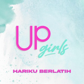 Hariku Berlatih lyrics | Boomplay Music