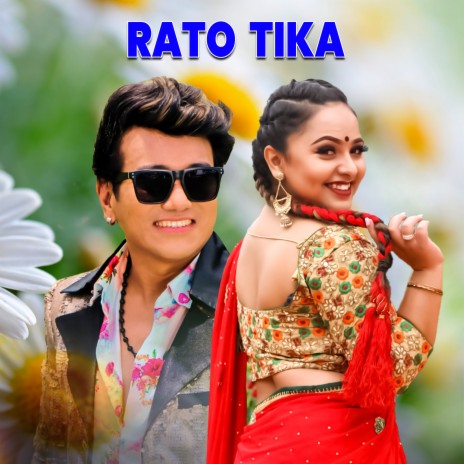 Rato Tika ft. TIka Pun | Boomplay Music