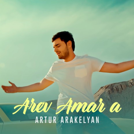 Arev Amar A | Boomplay Music