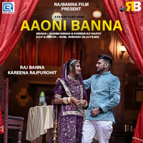 Aaoni Banna ft. Kunwar Np Rajput | Boomplay Music