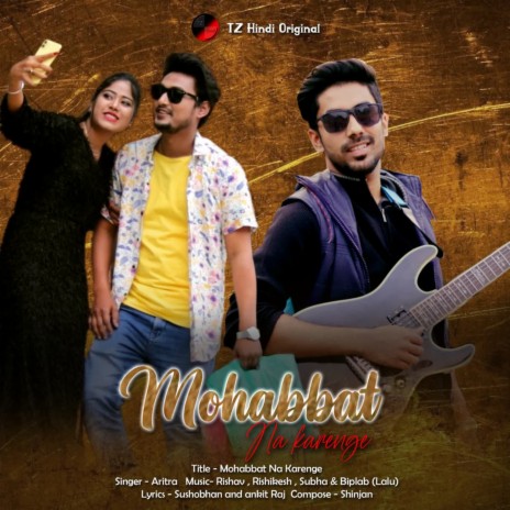 Mohabbat Na Karenge | Boomplay Music