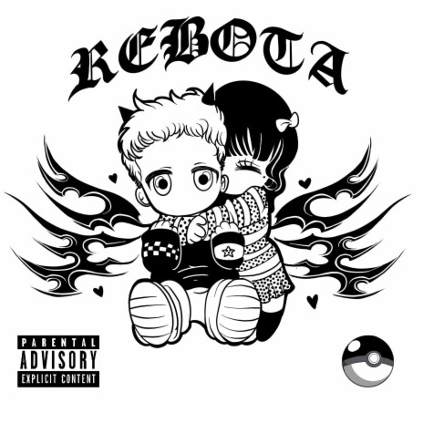 Rebota | Boomplay Music