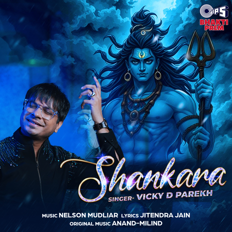 Shankara | Boomplay Music