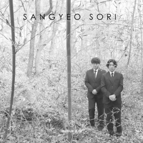 Sangyeo Sori ft. sukki Yun