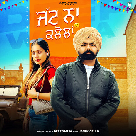 Jatt Na Kalolan ft. Kammy Sidhu | Boomplay Music