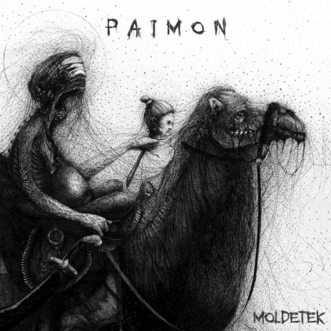 Paimon | Boomplay Music