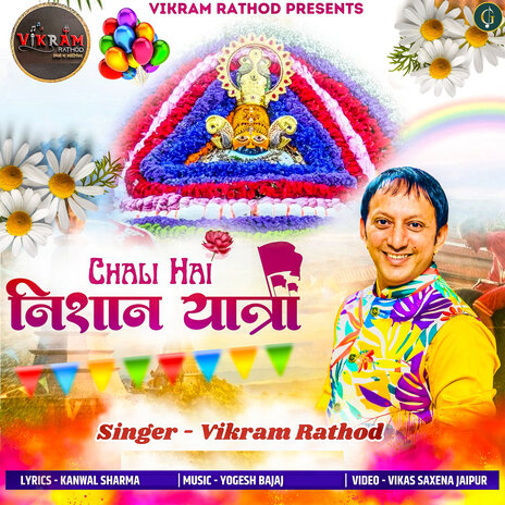 Chali Hai Nishan Yatra | Boomplay Music