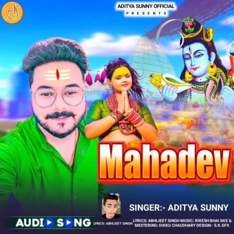 Mahadev | Boomplay Music