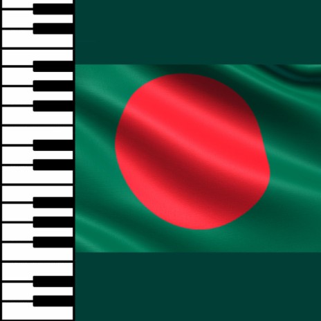 Amar Sonar Bangla (Bangladesh National Anthem)