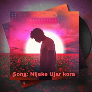 Nijeke Ujar kora