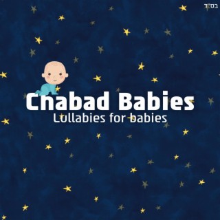 Chabad Lullabies For Babies