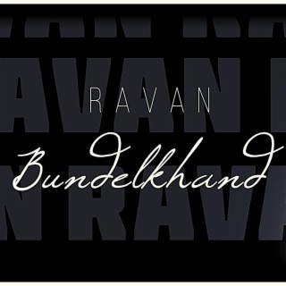 BUNDELKHAND (Radio Edit)