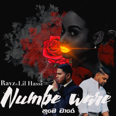 Numbe Ware ft. Lil Hassi