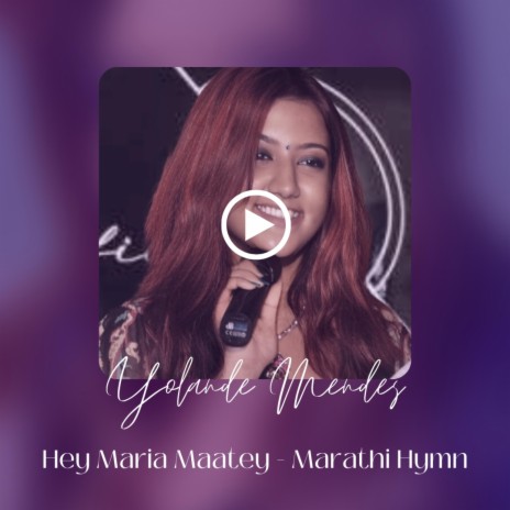 Hey Maria Maatey | Boomplay Music