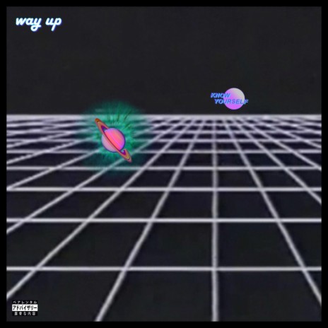 WAY UP | Boomplay Music