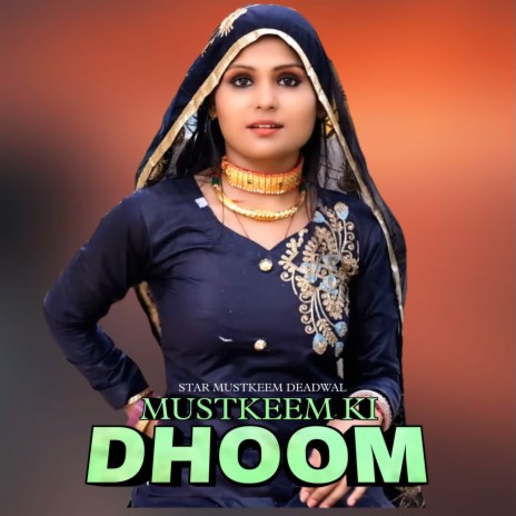 Mustkeem Ki Dhoom 2 | Boomplay Music