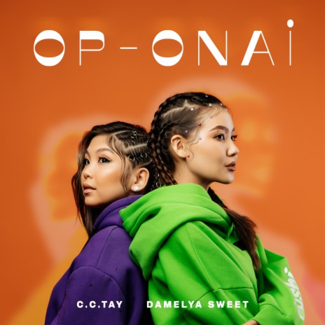 Op-Onai ft. Damelya Sweet | Boomplay Music