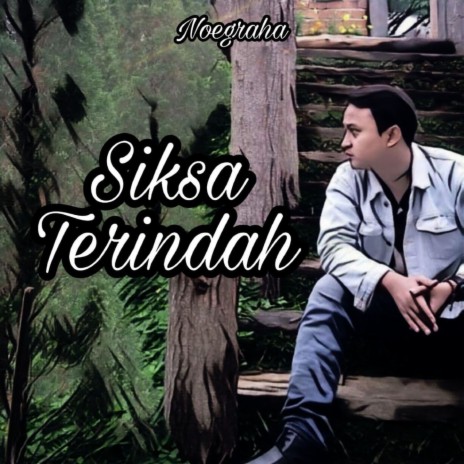 Siksa Terindah