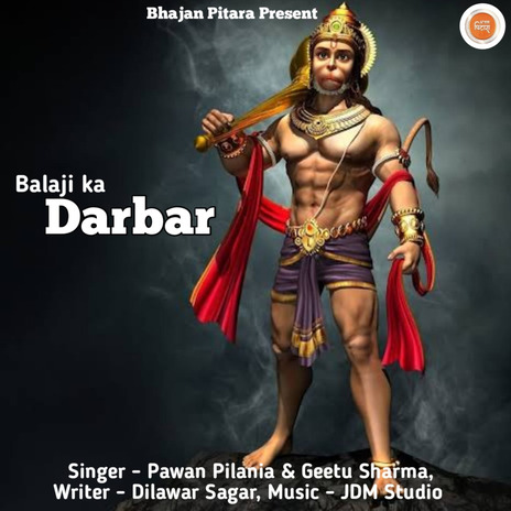 Balaji Ka Darbar | Boomplay Music