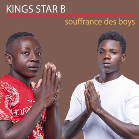 Souffrance des boys | Boomplay Music