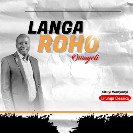 Langa Roho (Call on the Spirit)