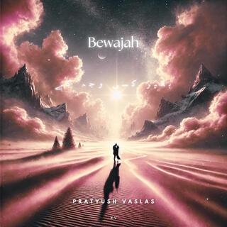 Bewajah