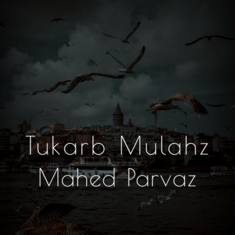 Tukarb Mulahz | Boomplay Music