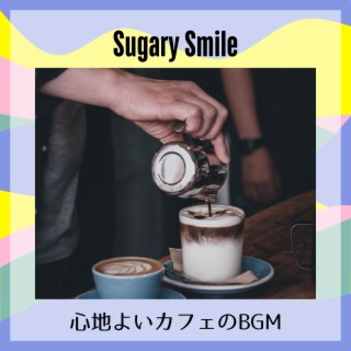 心地よいカフェのbgm