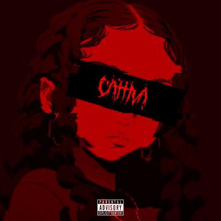 CATTIVA lyrics | Boomplay Music