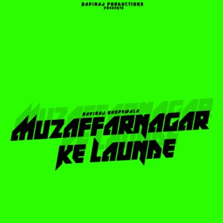 Muzaffarnagar Ke Launde