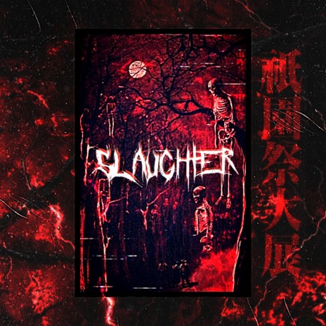 Slaughter | Boomplay Music