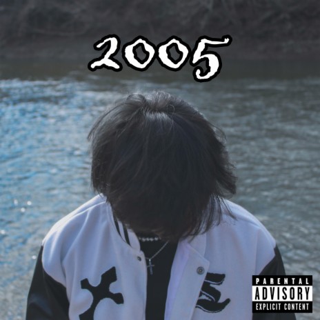 2005 (Slowed)