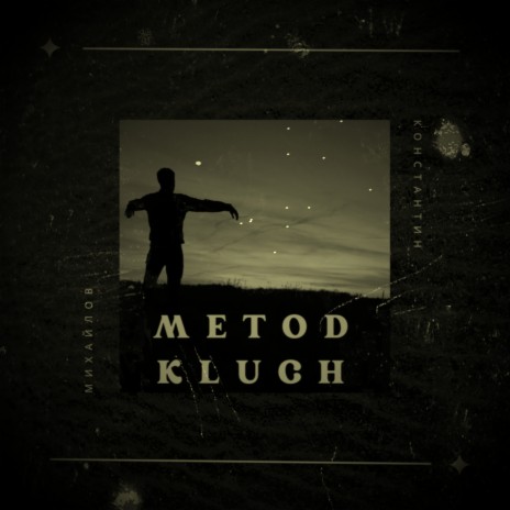 Metod Kluch | Boomplay Music