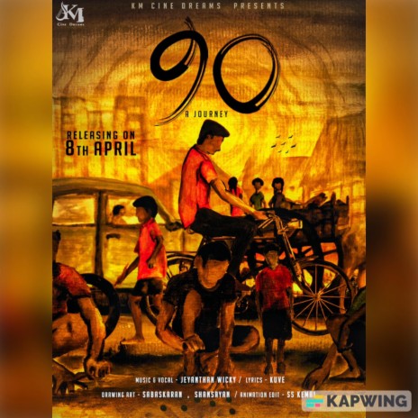 90 | Boomplay Music