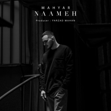 Naameh ft. Farzad Mahan | Boomplay Music