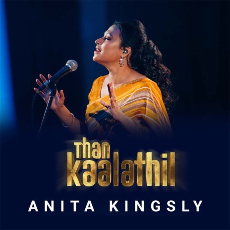 Thankaalathil | Boomplay Music