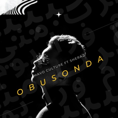 Obusonda ft. Sheraz | Boomplay Music