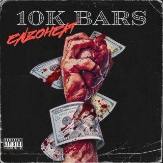 10,000 Bars