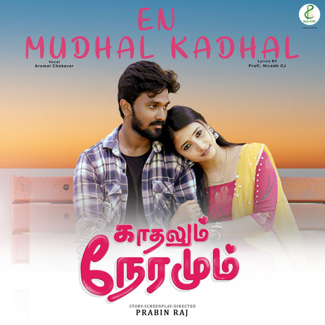 En Mudhal Kadhal ft. Nivedh CJ | Boomplay Music