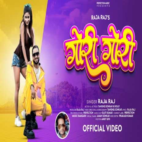 Gori Gori (nagpuri) | Boomplay Music