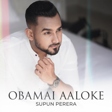 Obamai Aaloke | Boomplay Music