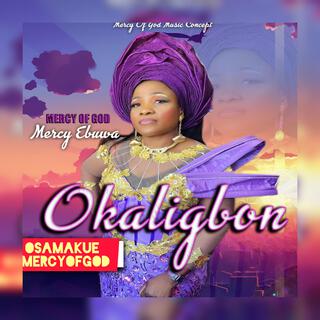 OKALIGBON OSAMAKUE