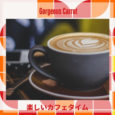 Coffee and Dinner | Boomplay Music