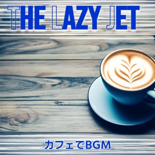 カフェでbgm