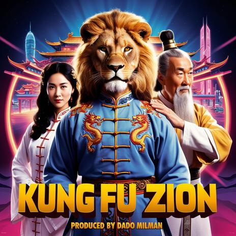 Kung Fu Zion | Boomplay Music