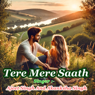 Tere Mere Saath